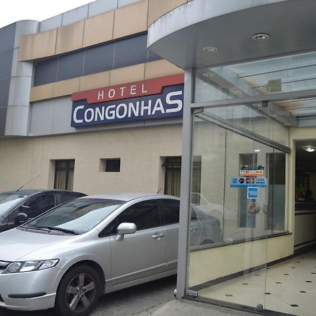 Hotel Congonhas ساو باولو المظهر الخارجي الصورة